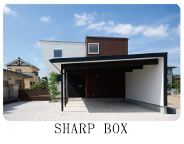 SHRAP BOX